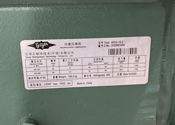 Lắp Đặt Kho Lạnh Tại Huế